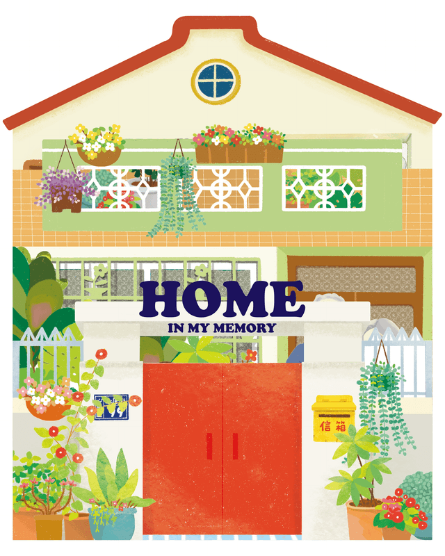 HOME-IN-MY-MEMORY